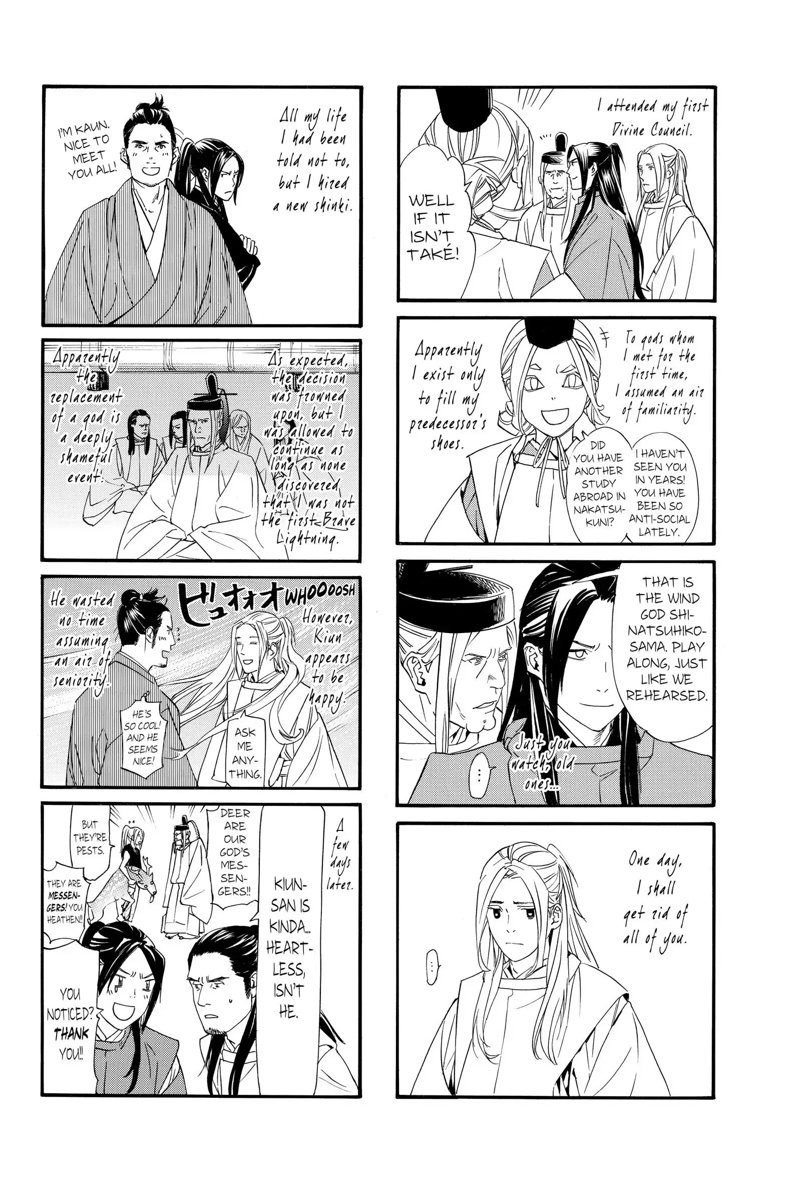 Read Noragami EN Manga Online