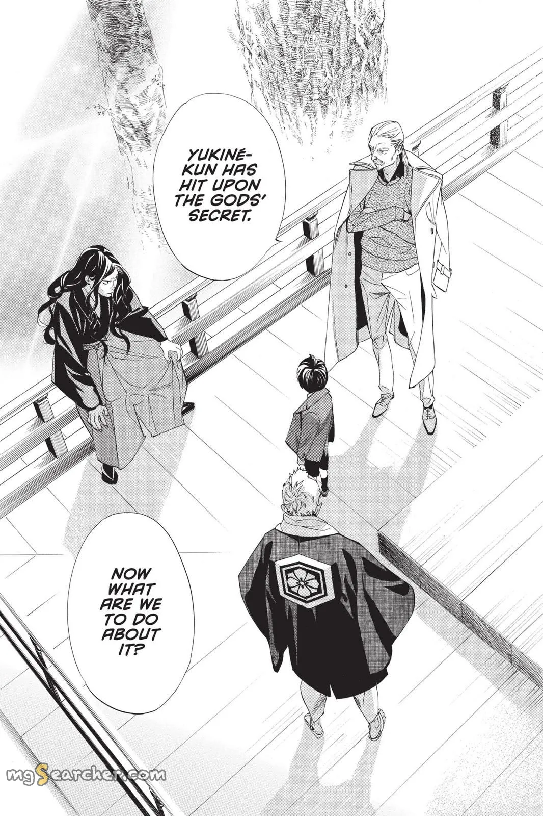 Read Noragami EN Manga Online