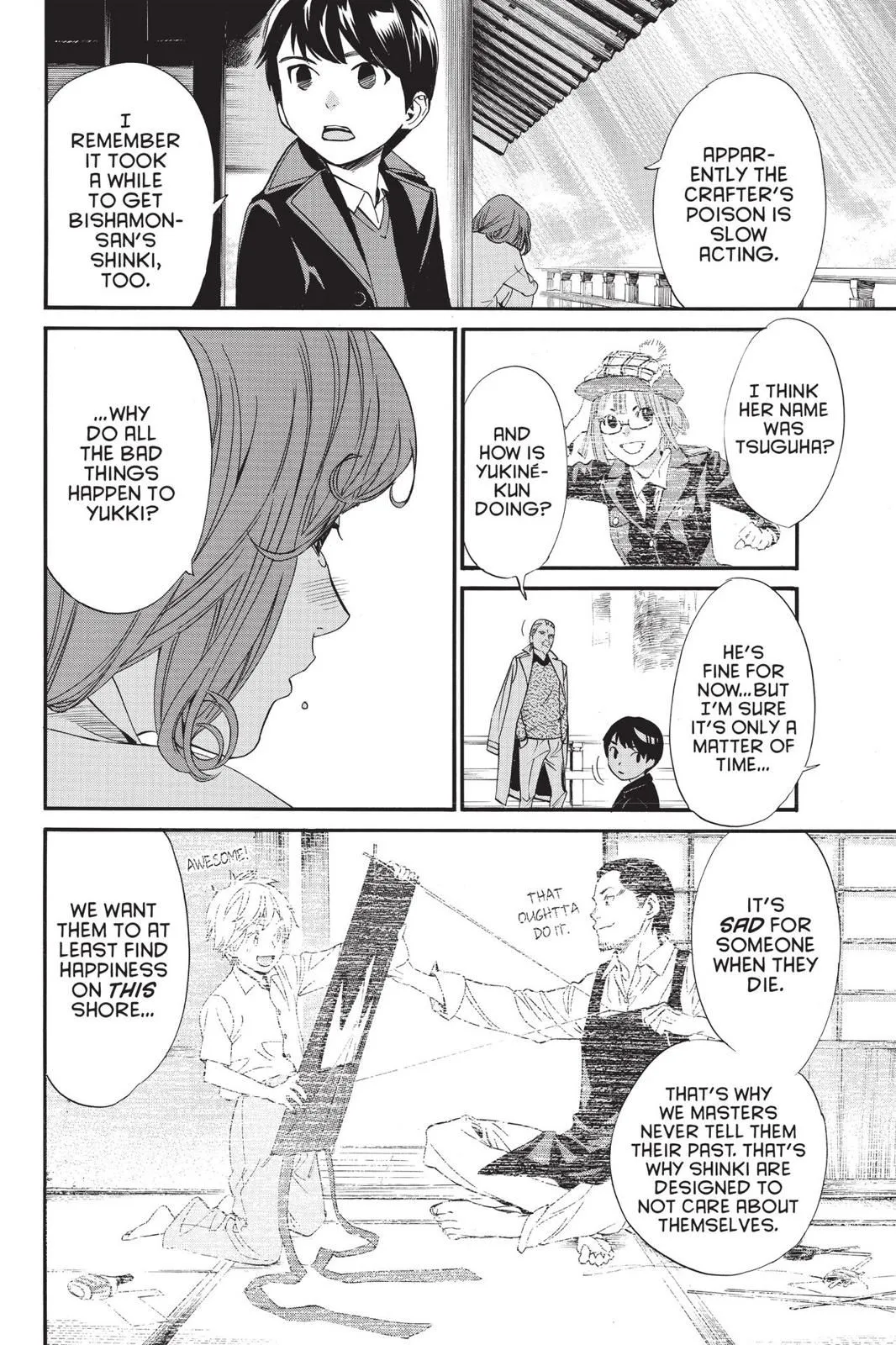 Read Noragami EN Manga Online