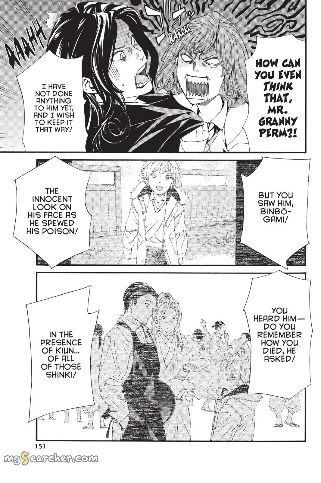 Read Noragami EN Manga Online