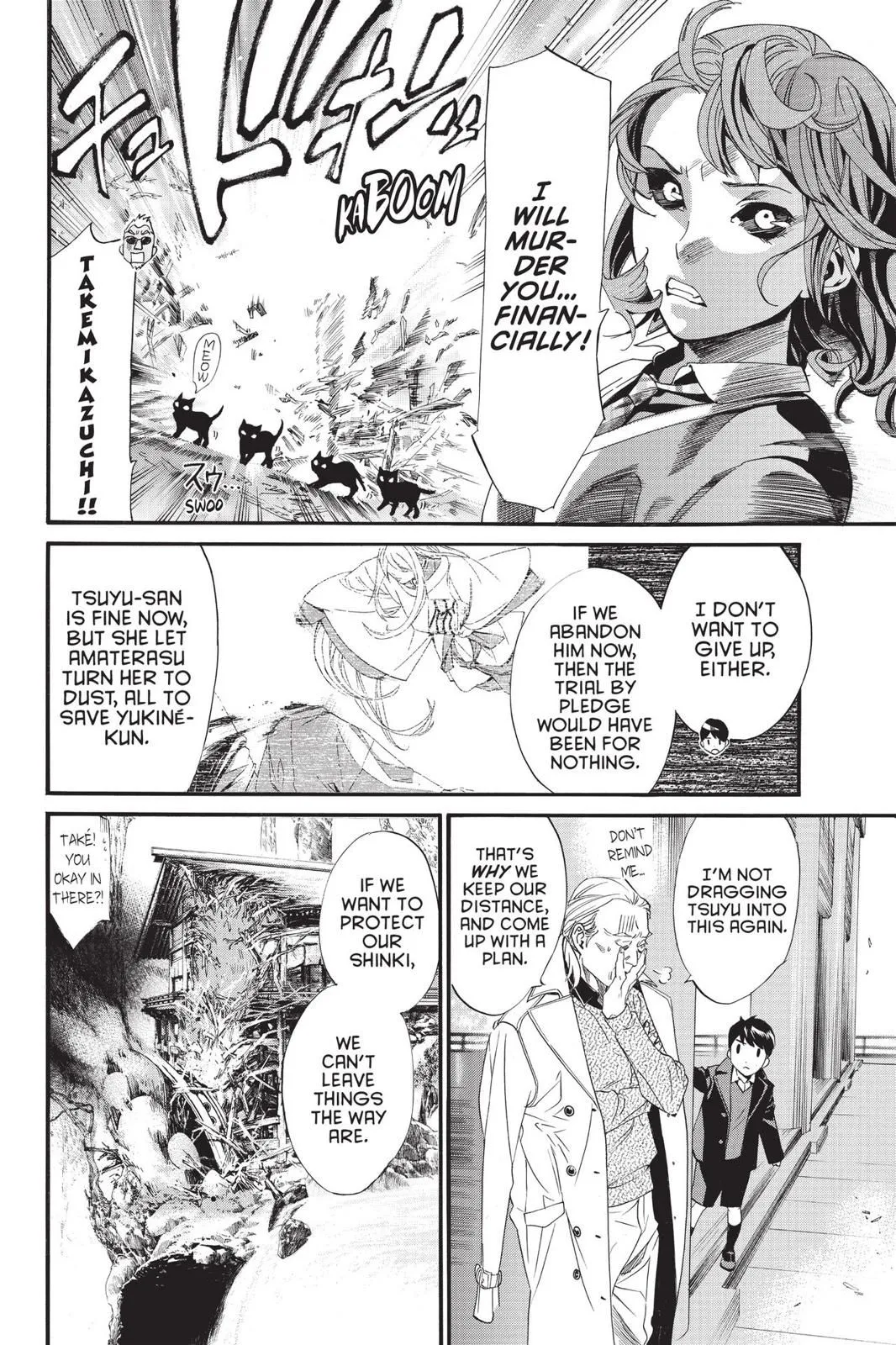 Read Noragami EN Manga Online