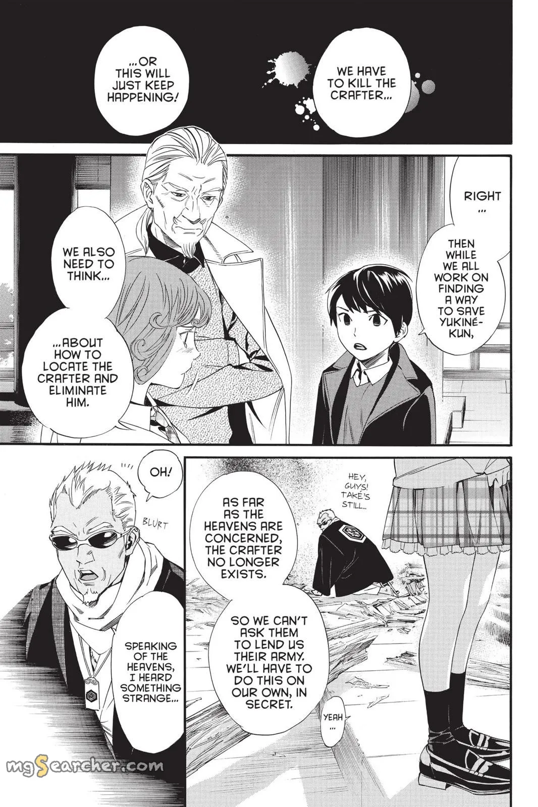 Read Noragami EN Manga Online