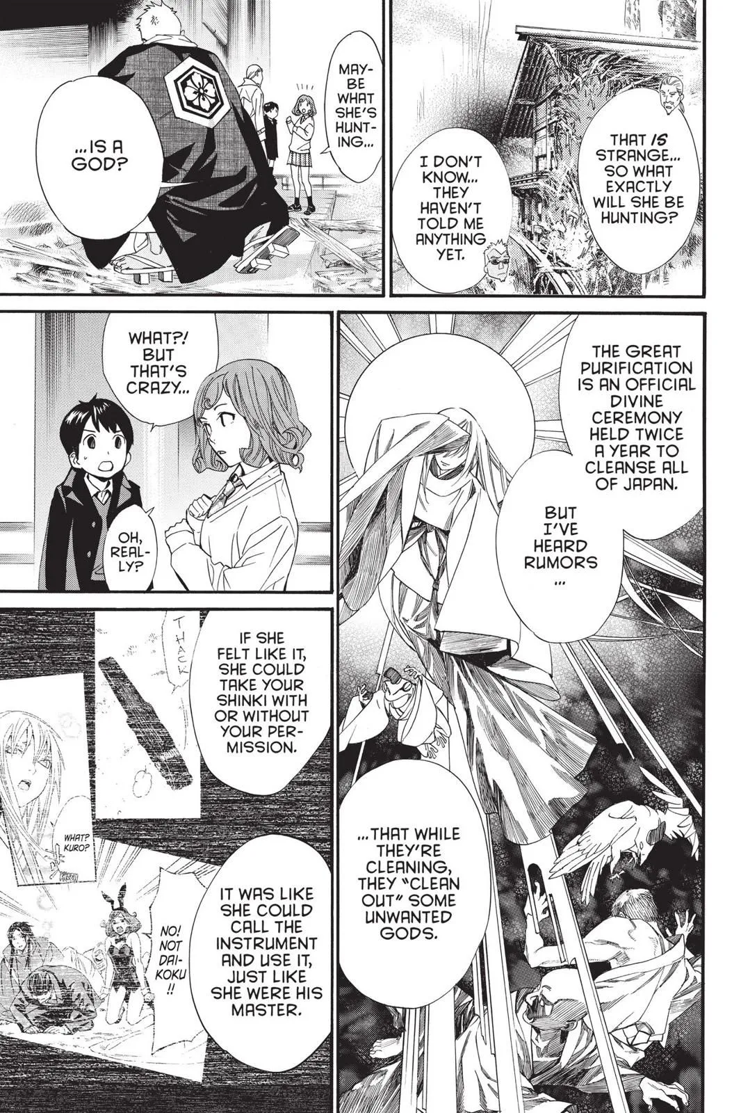 Read Noragami EN Manga Online