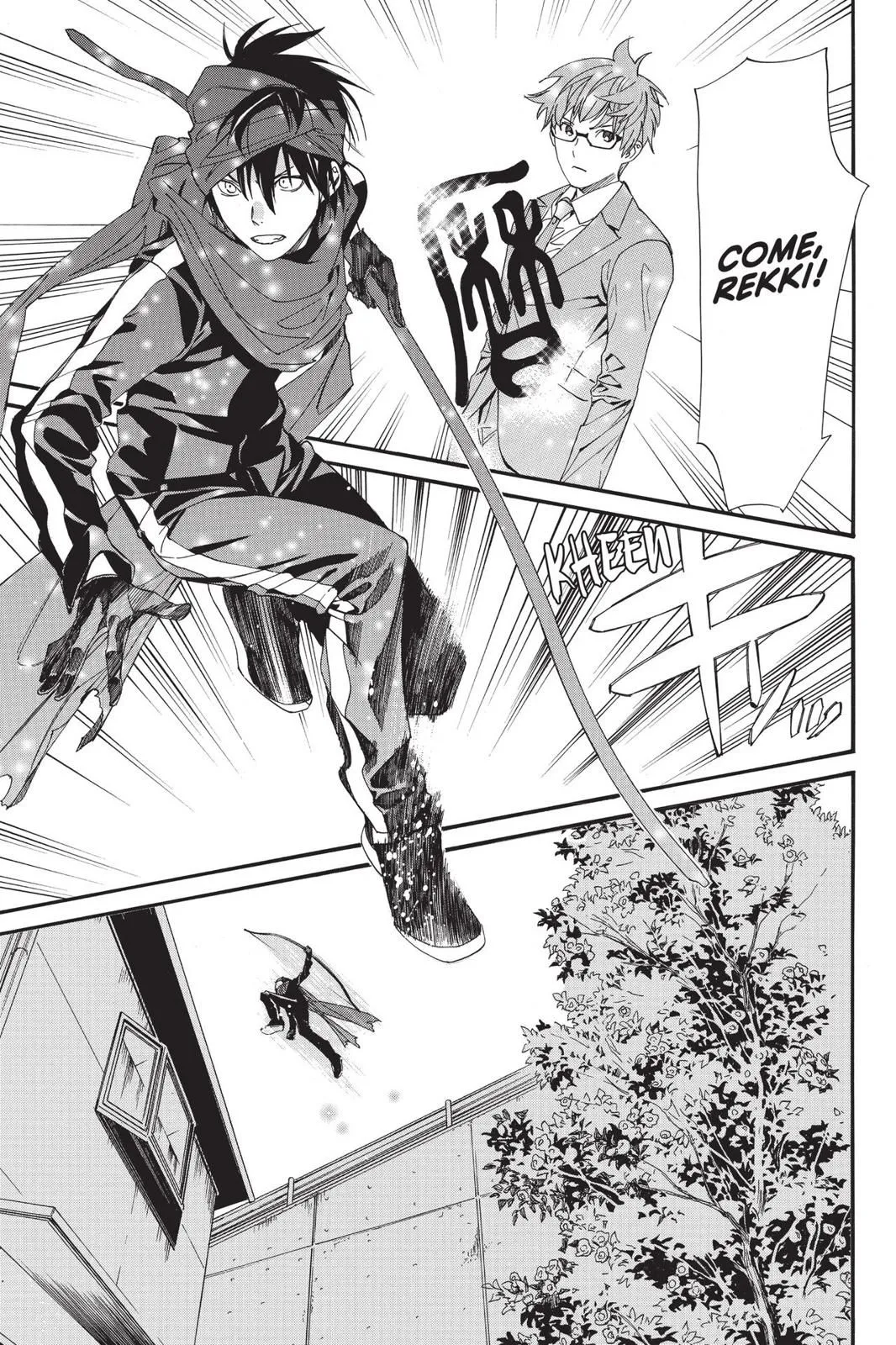 Read Noragami EN Manga Online
