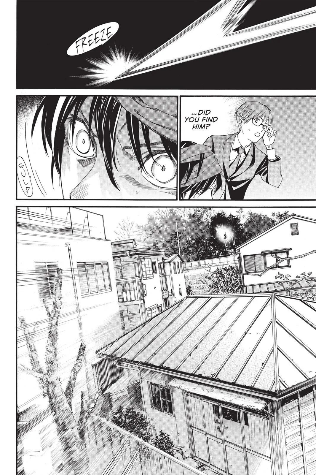 Read Noragami EN Manga Online