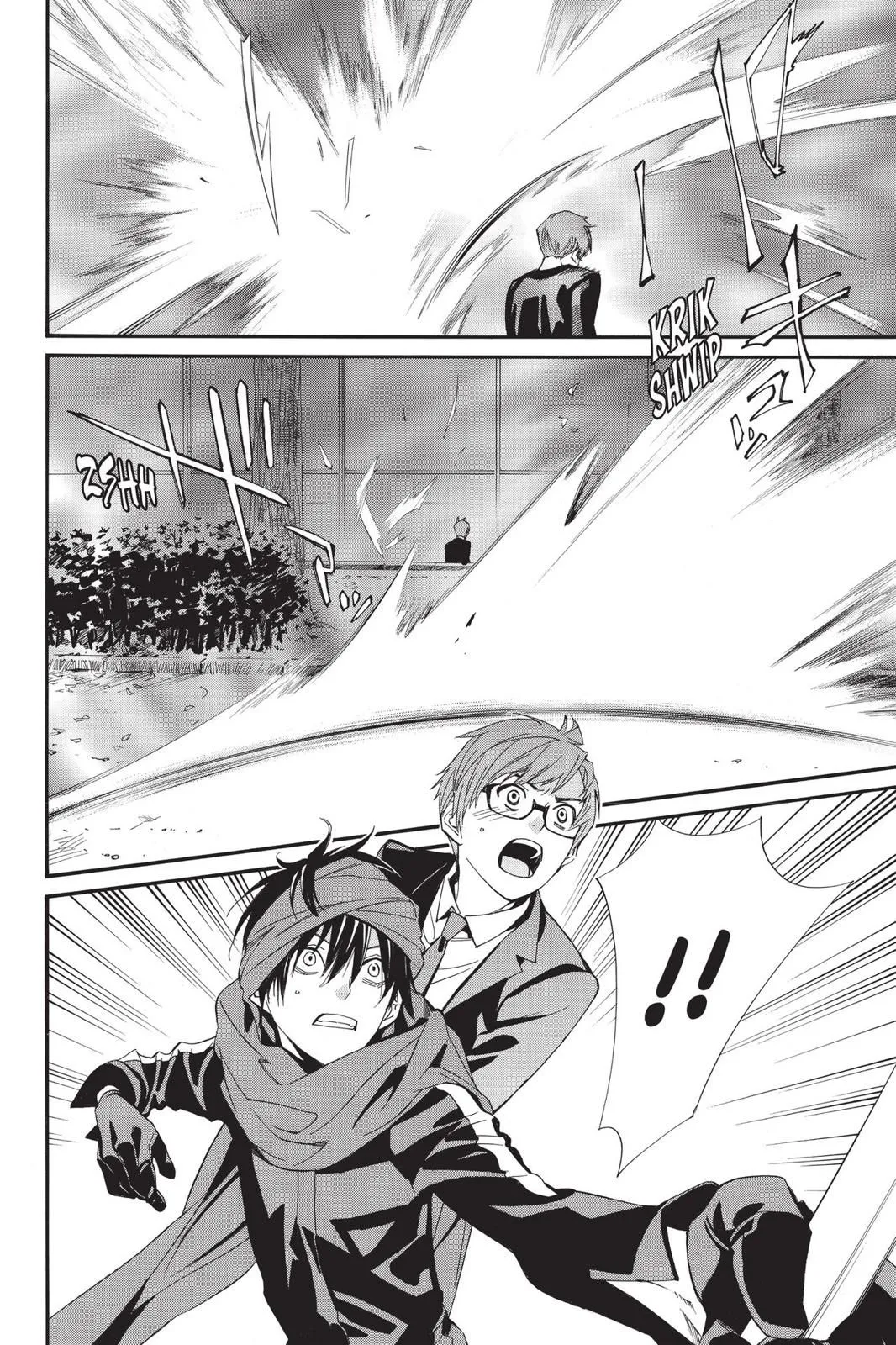 Read Noragami EN Manga Online