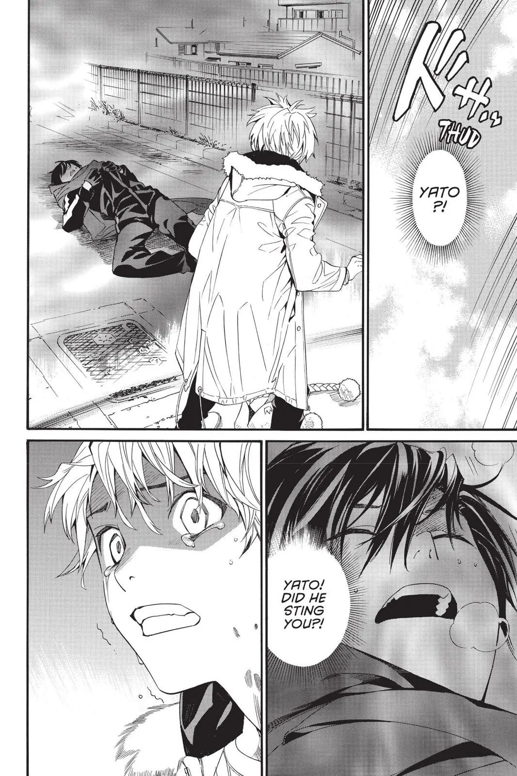 Read Noragami EN Manga Online