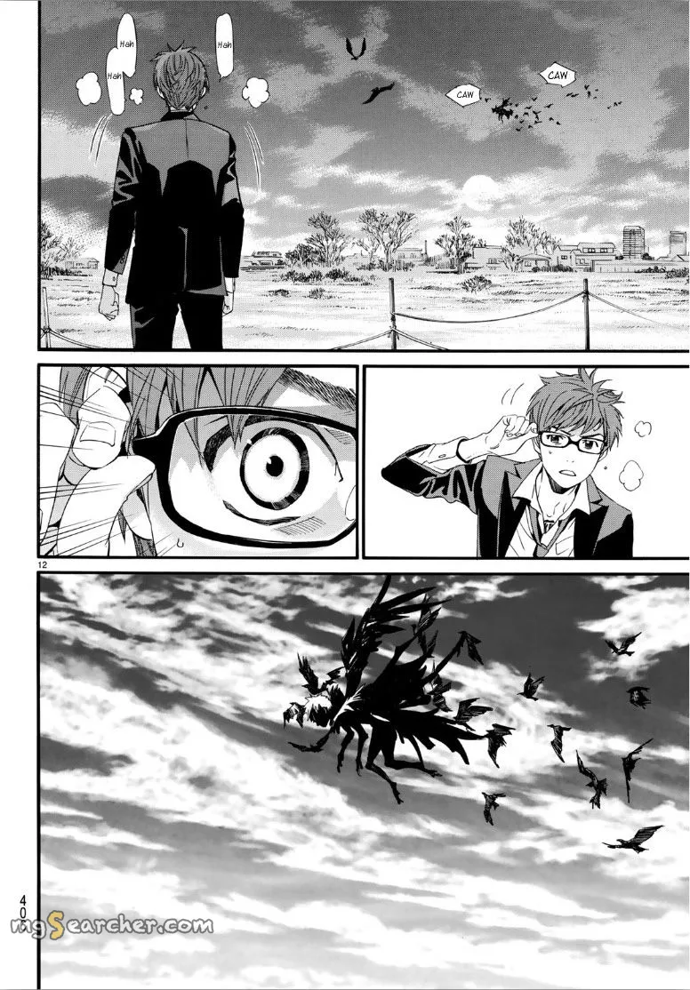 Read Noragami EN Manga Online