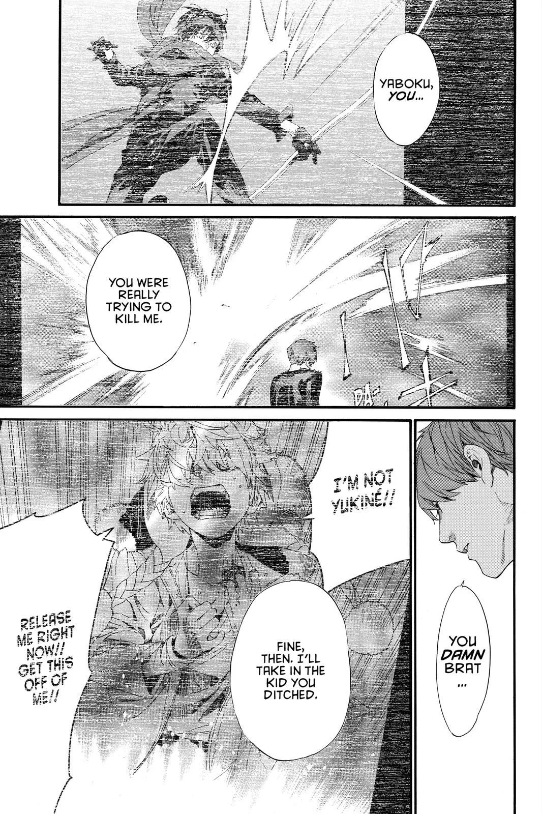 Read Noragami EN Manga Online