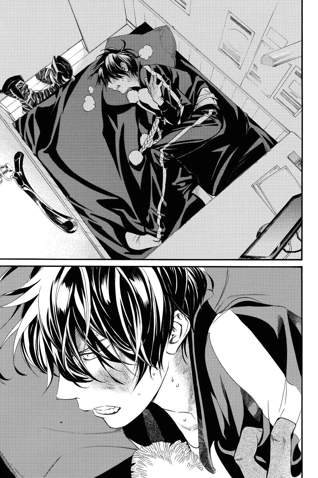 Read Noragami EN Manga Online