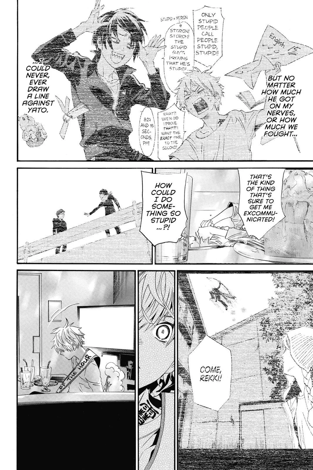 Read Noragami EN Manga Online