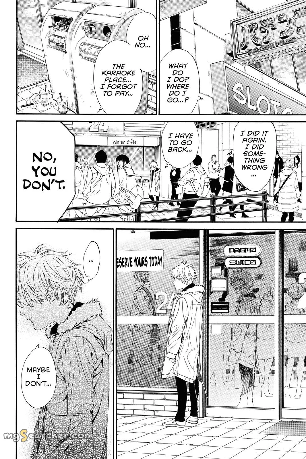 Read Noragami EN Manga Online