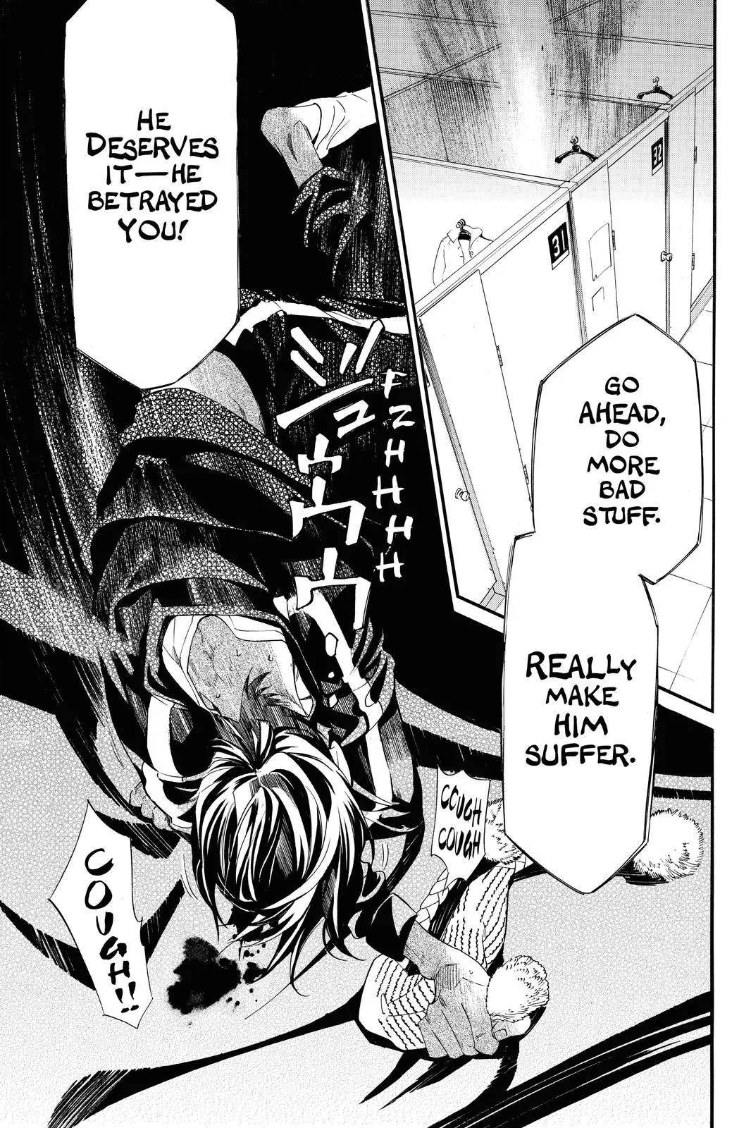 Read Noragami EN Manga Online