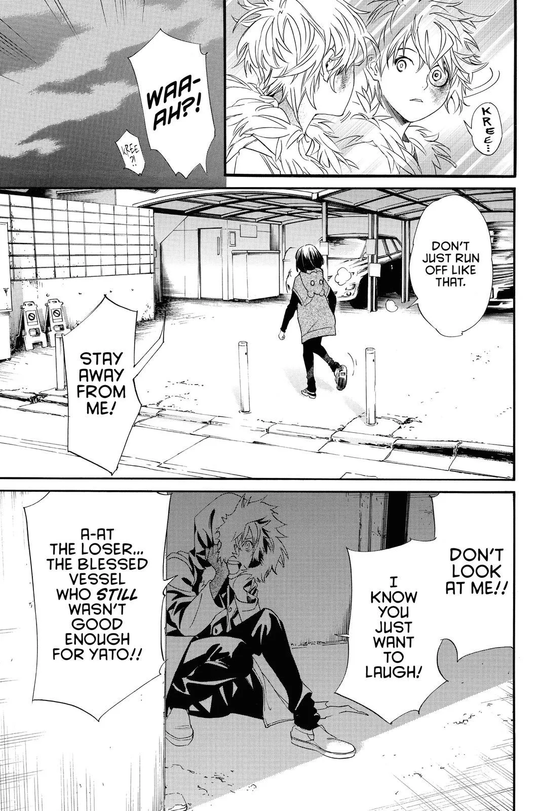 Read Noragami EN Manga Online