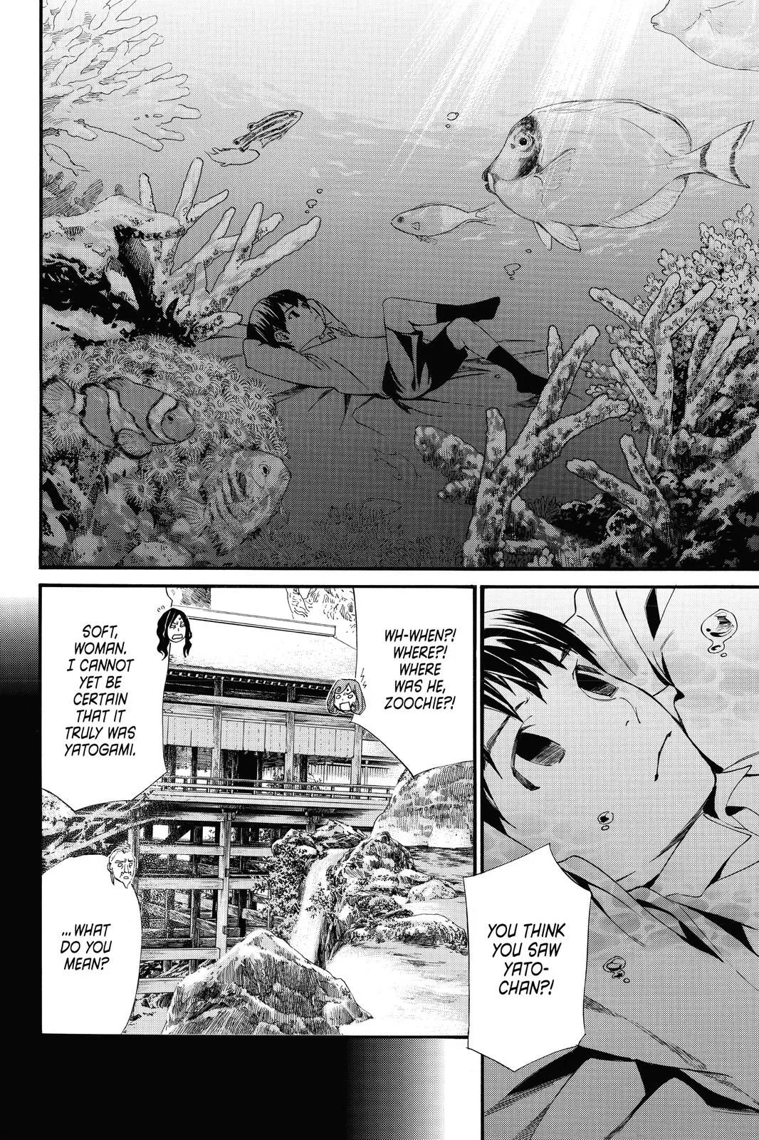 Read Noragami EN Manga Online
