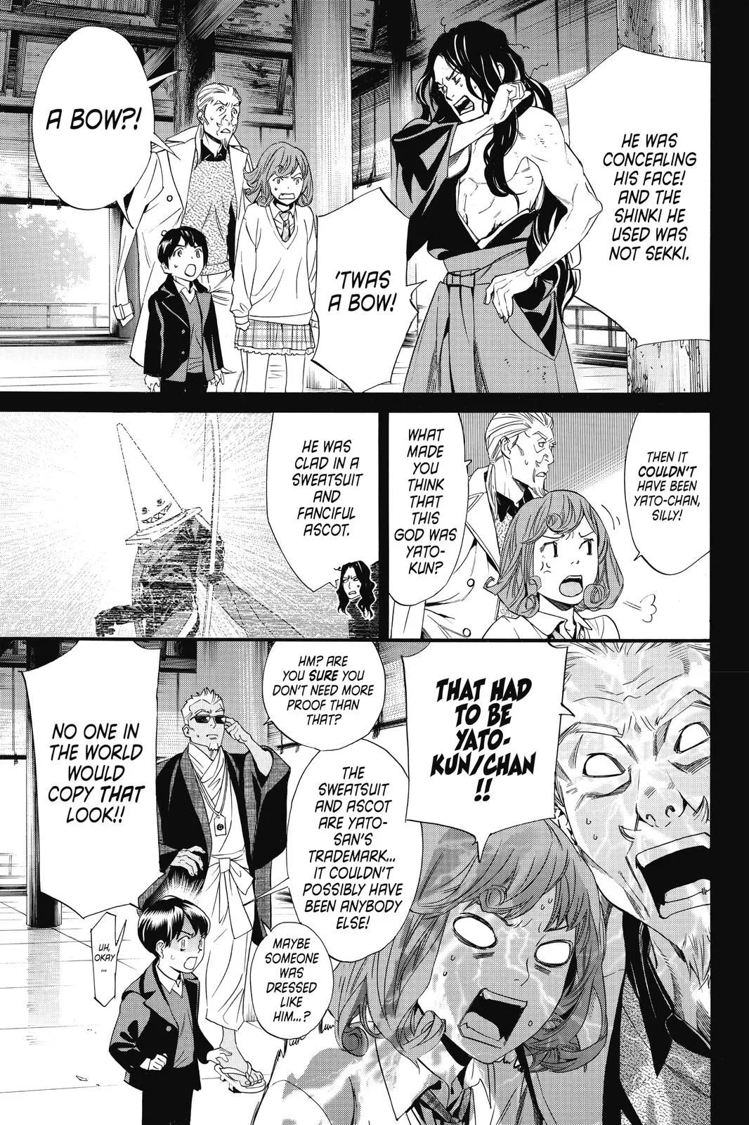 Read Noragami EN Manga Online