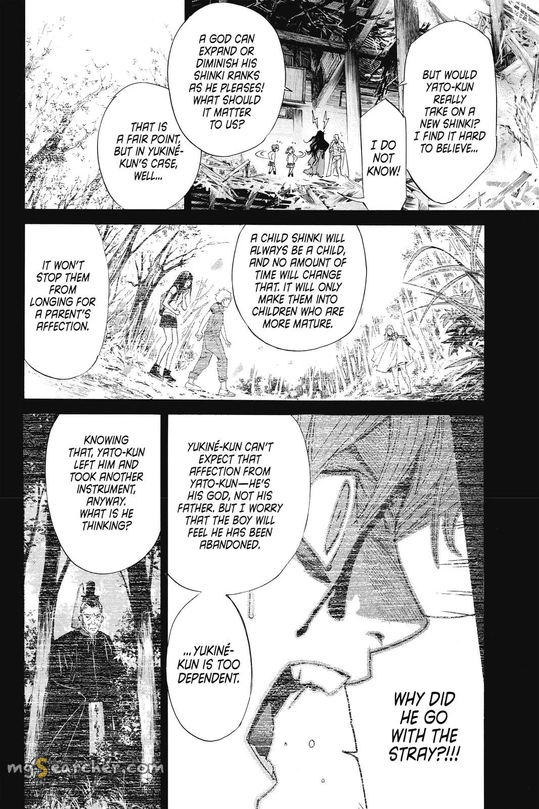 Read Noragami EN Manga Online