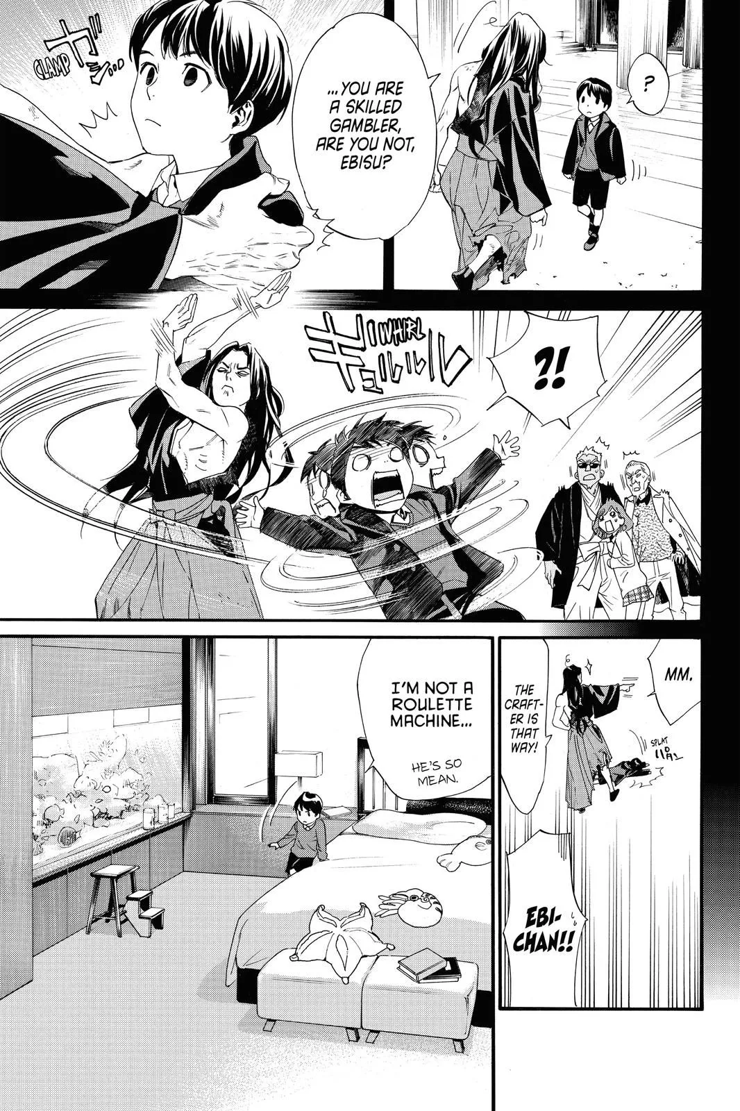 Read Noragami EN Manga Online