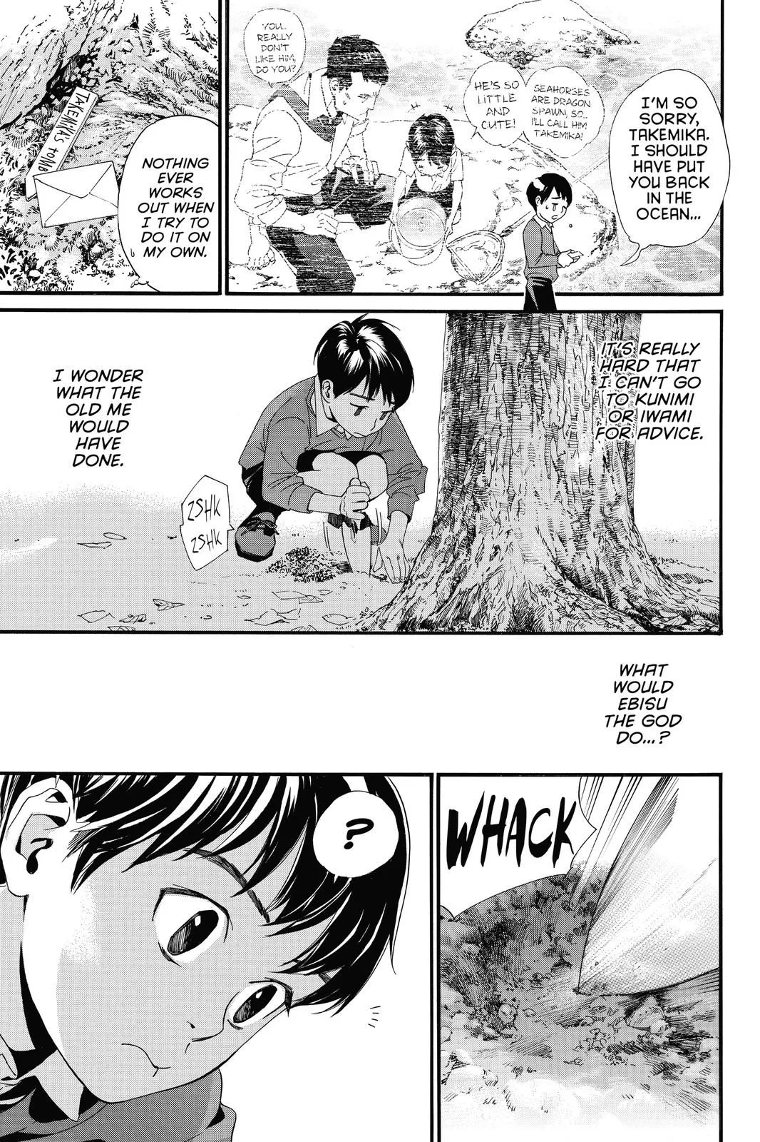 Read Noragami EN Manga Online