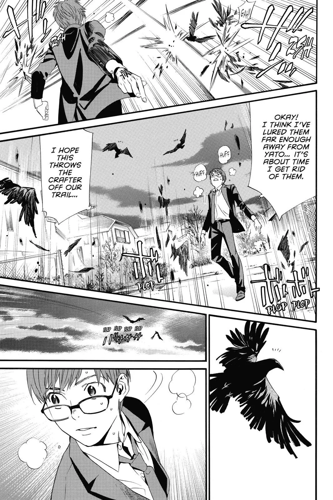 Read Noragami EN Manga Online