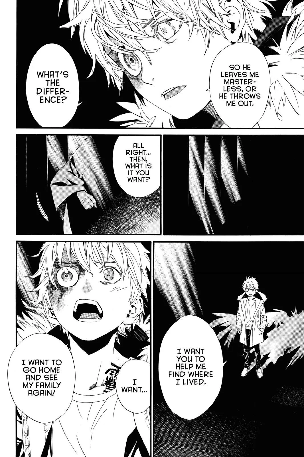 Read Noragami EN Manga Online