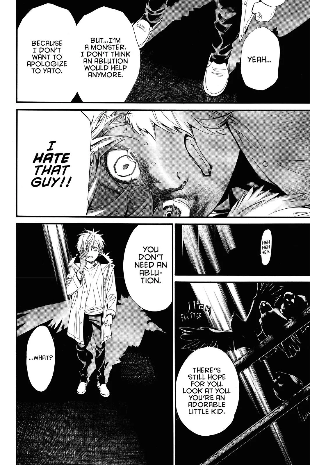 Read Noragami EN Manga Online