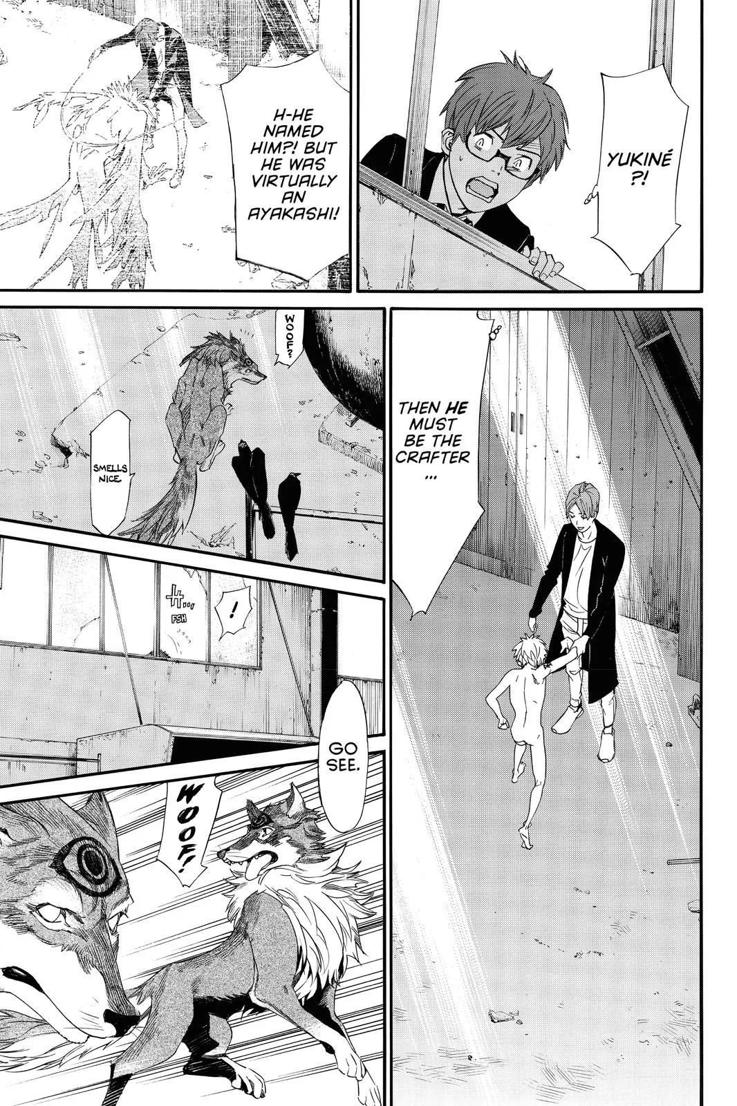 Read Noragami EN Manga Online