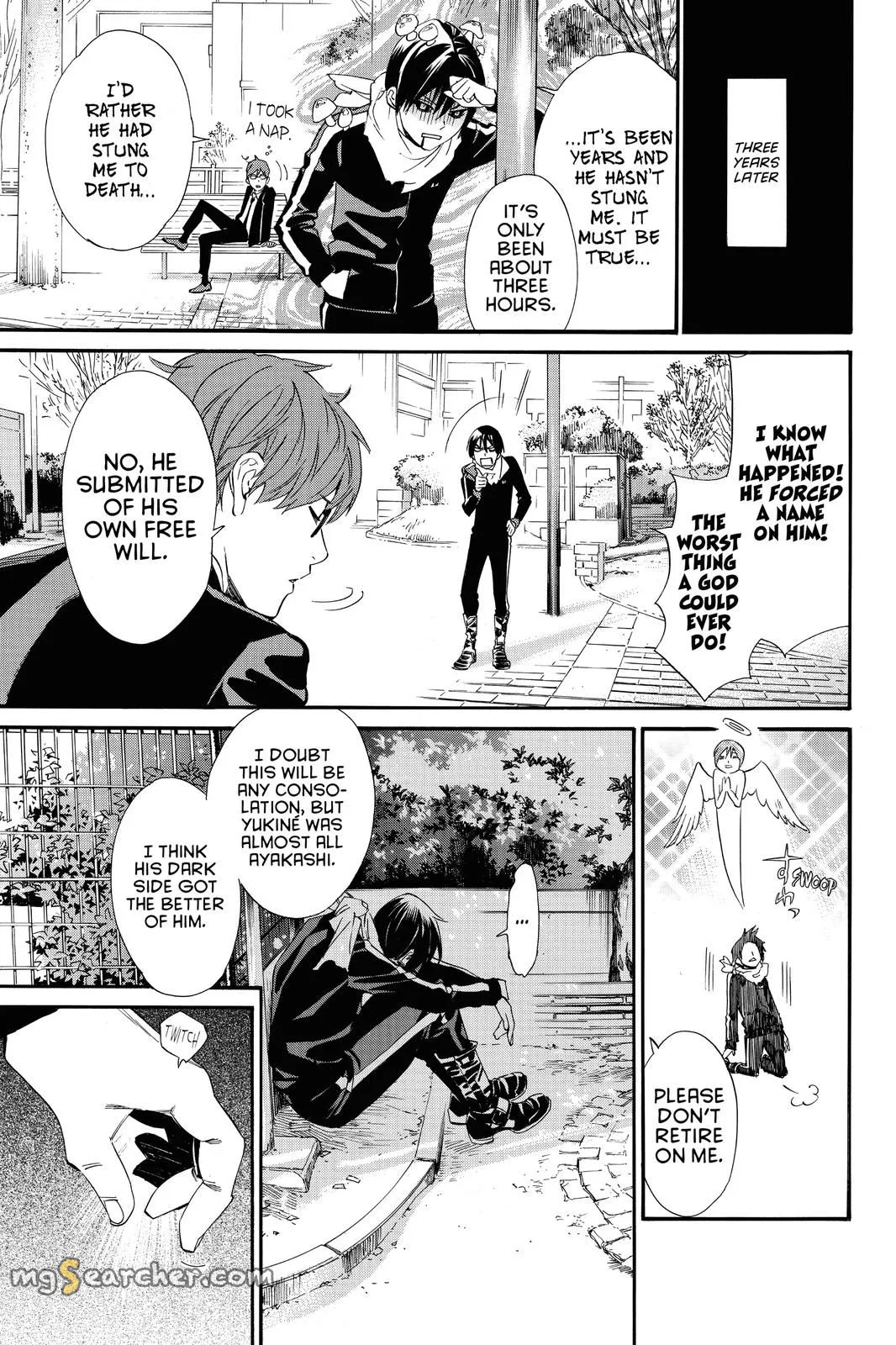 Read Noragami EN Manga Online