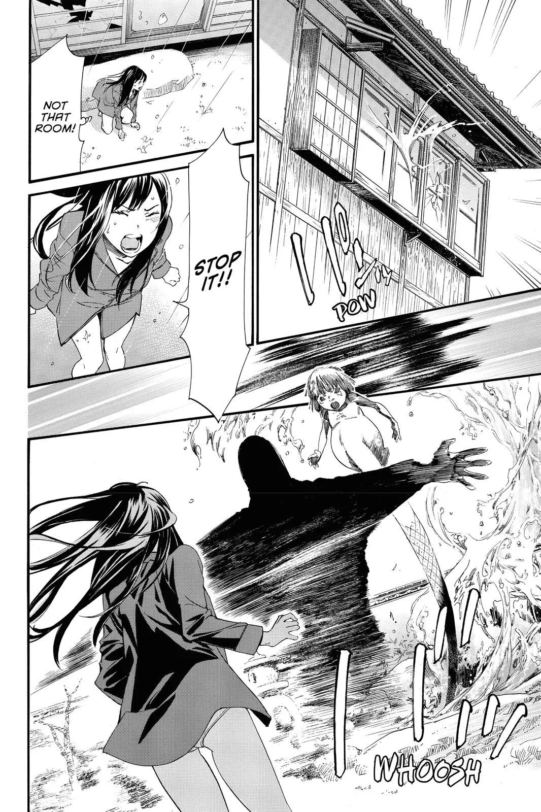Read Noragami EN Manga Online