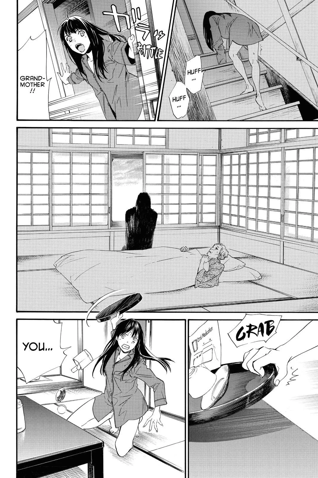 Read Noragami EN Manga Online
