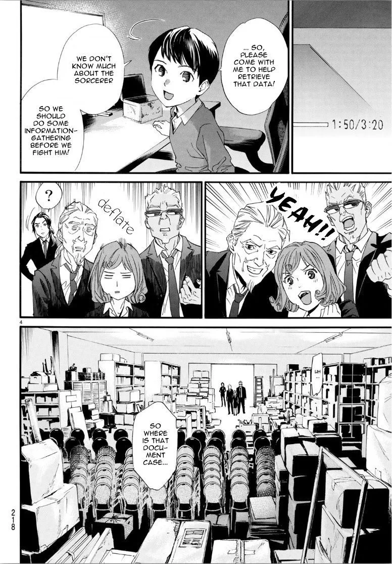 Read Noragami EN Manga Online