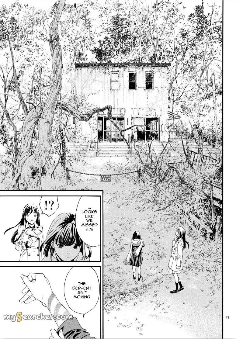 Read Noragami EN Manga Online