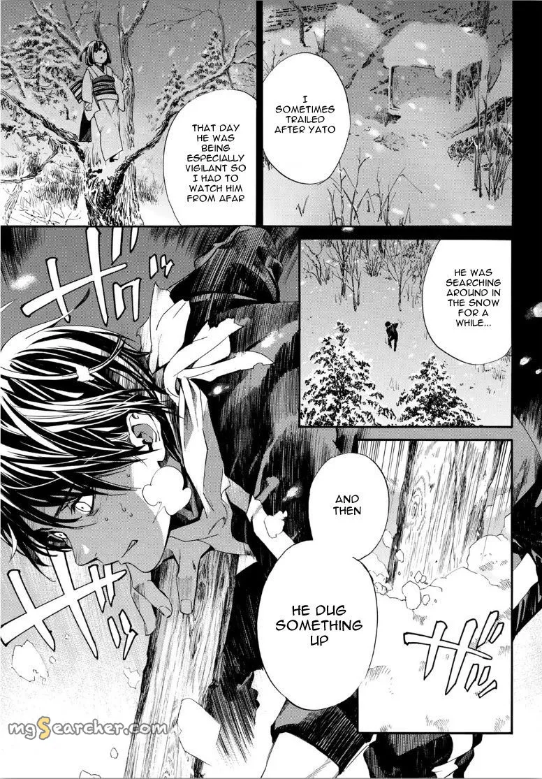 Read Noragami EN Manga Online