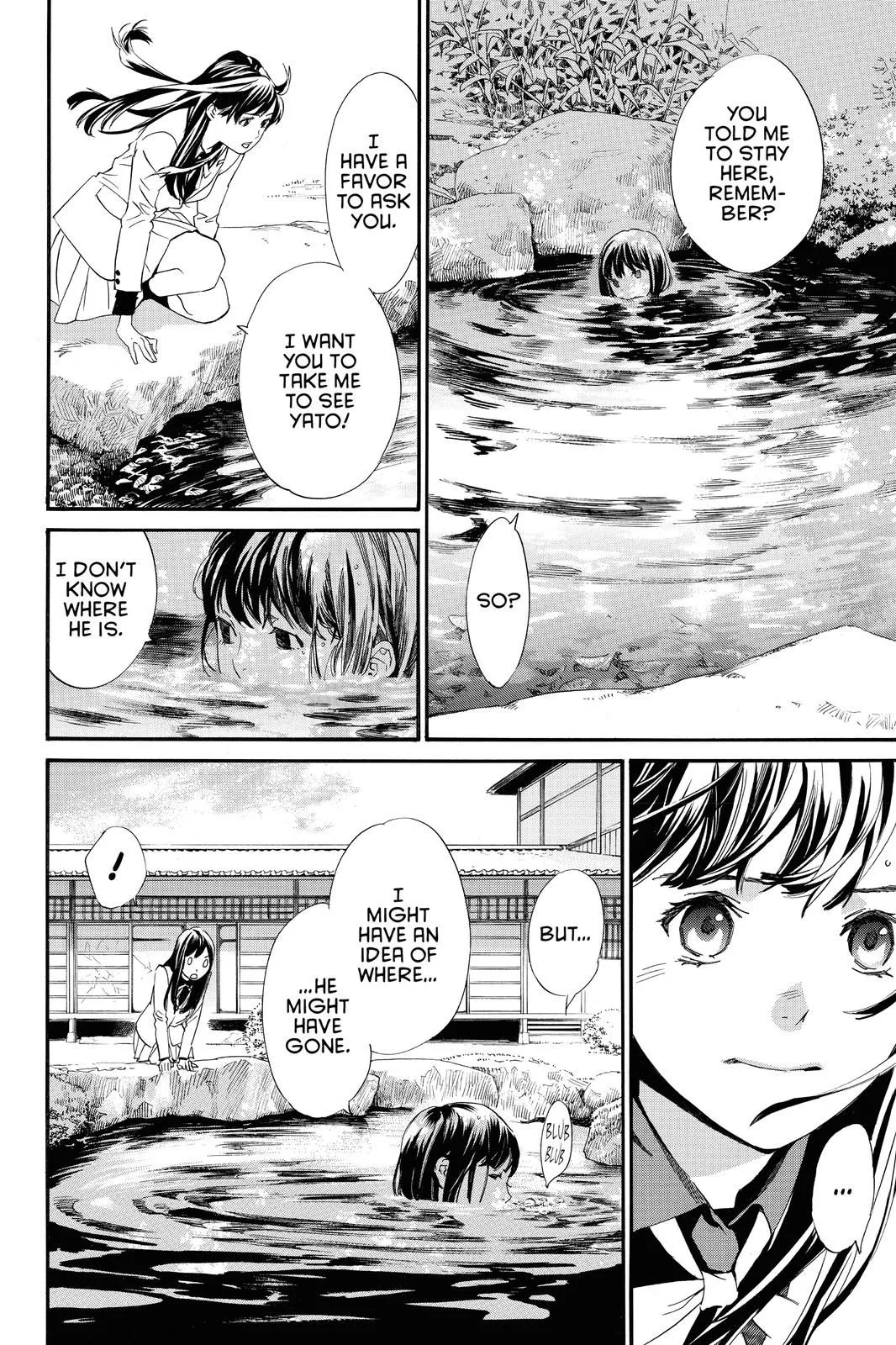 Read Noragami EN Manga Online