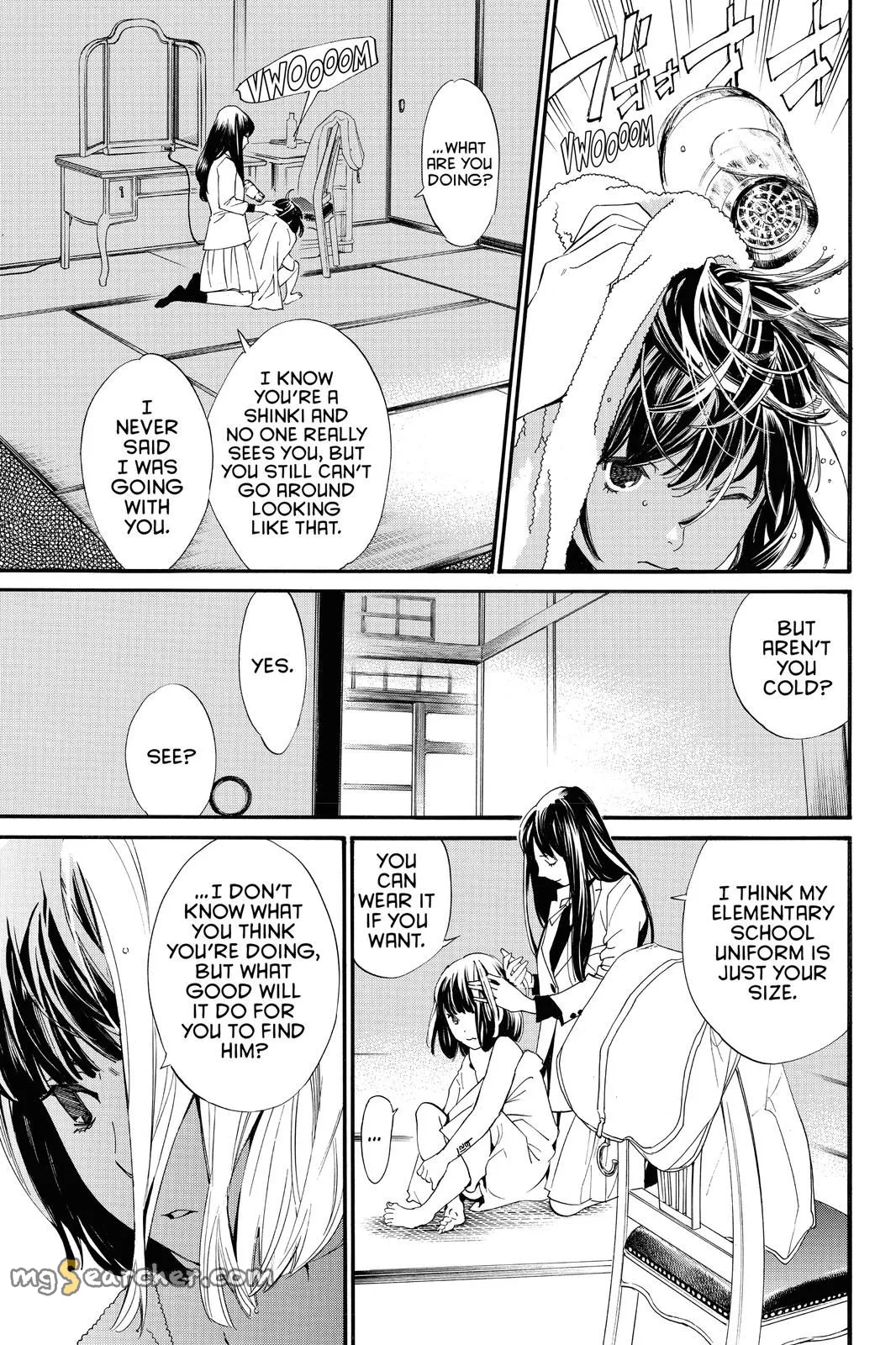 Read Noragami EN Manga Online