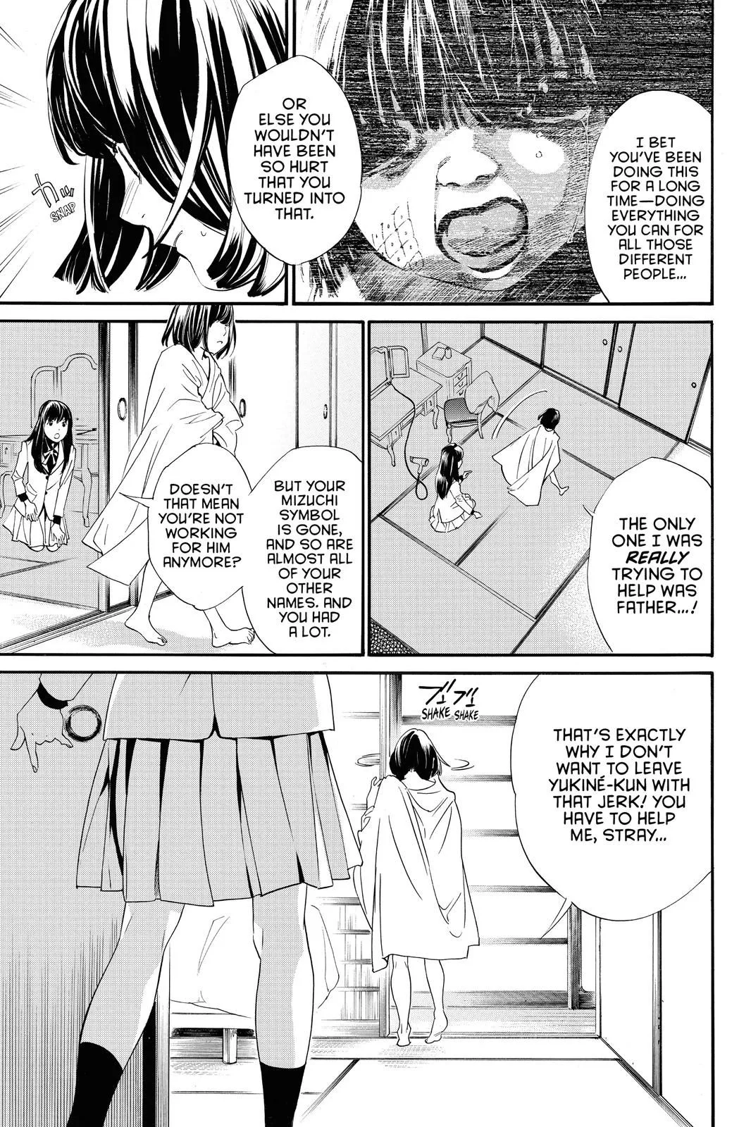 Read Noragami EN Manga Online