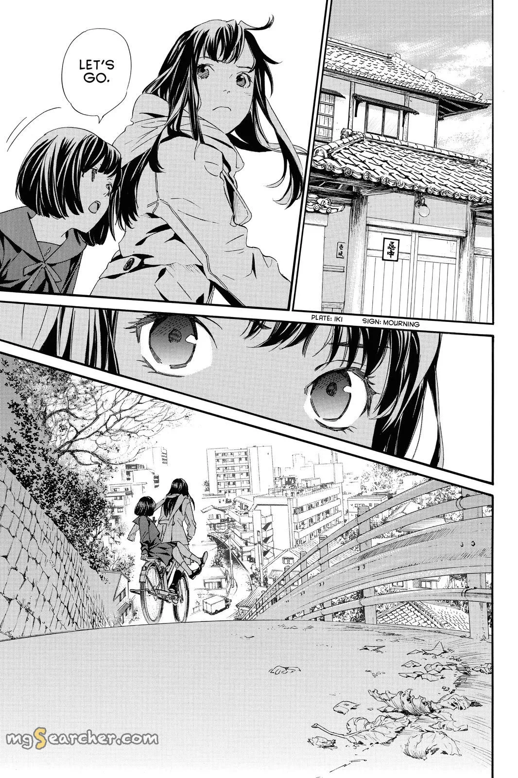 Read Noragami EN Manga Online
