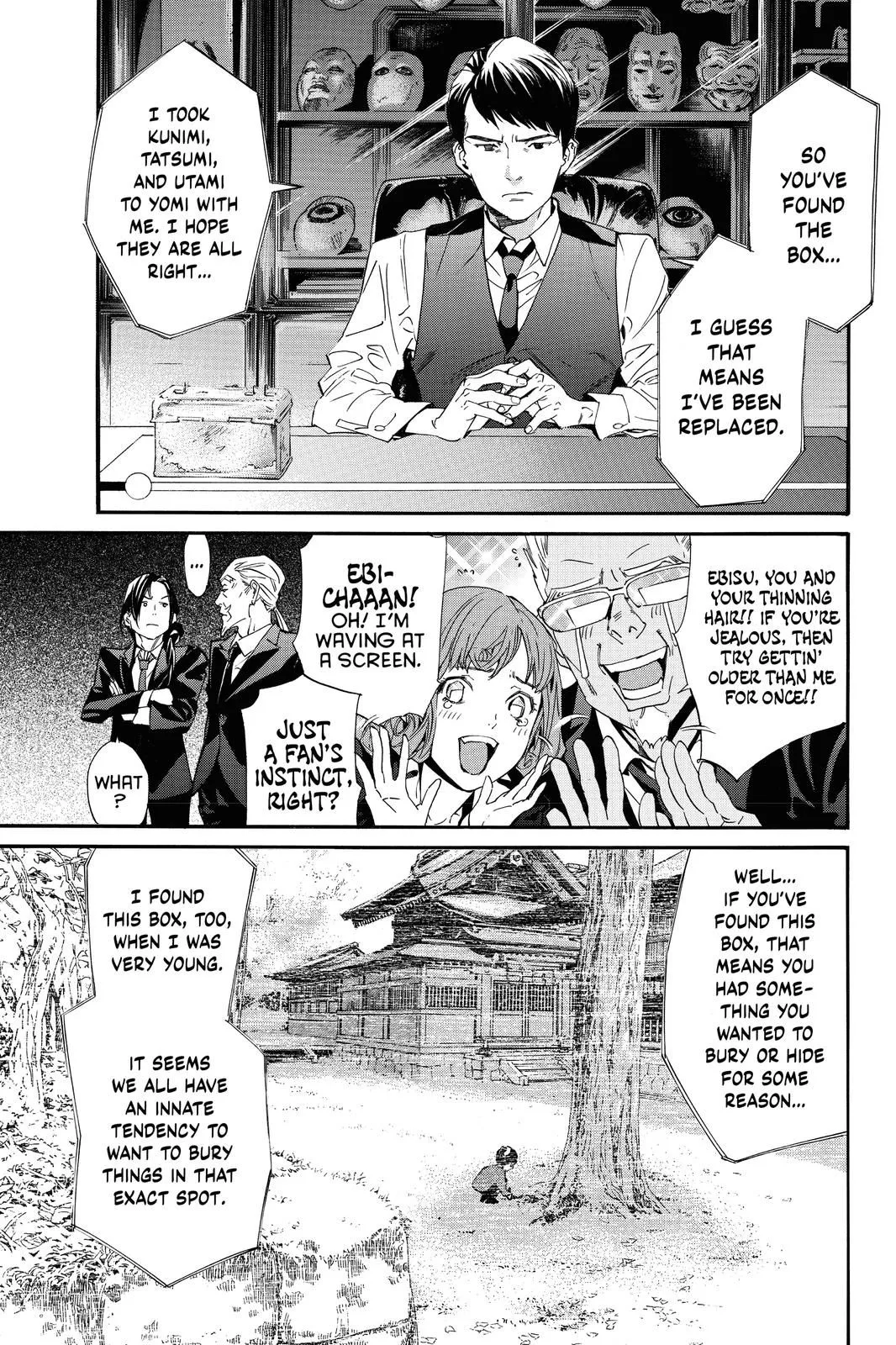 Read Noragami EN Manga Online