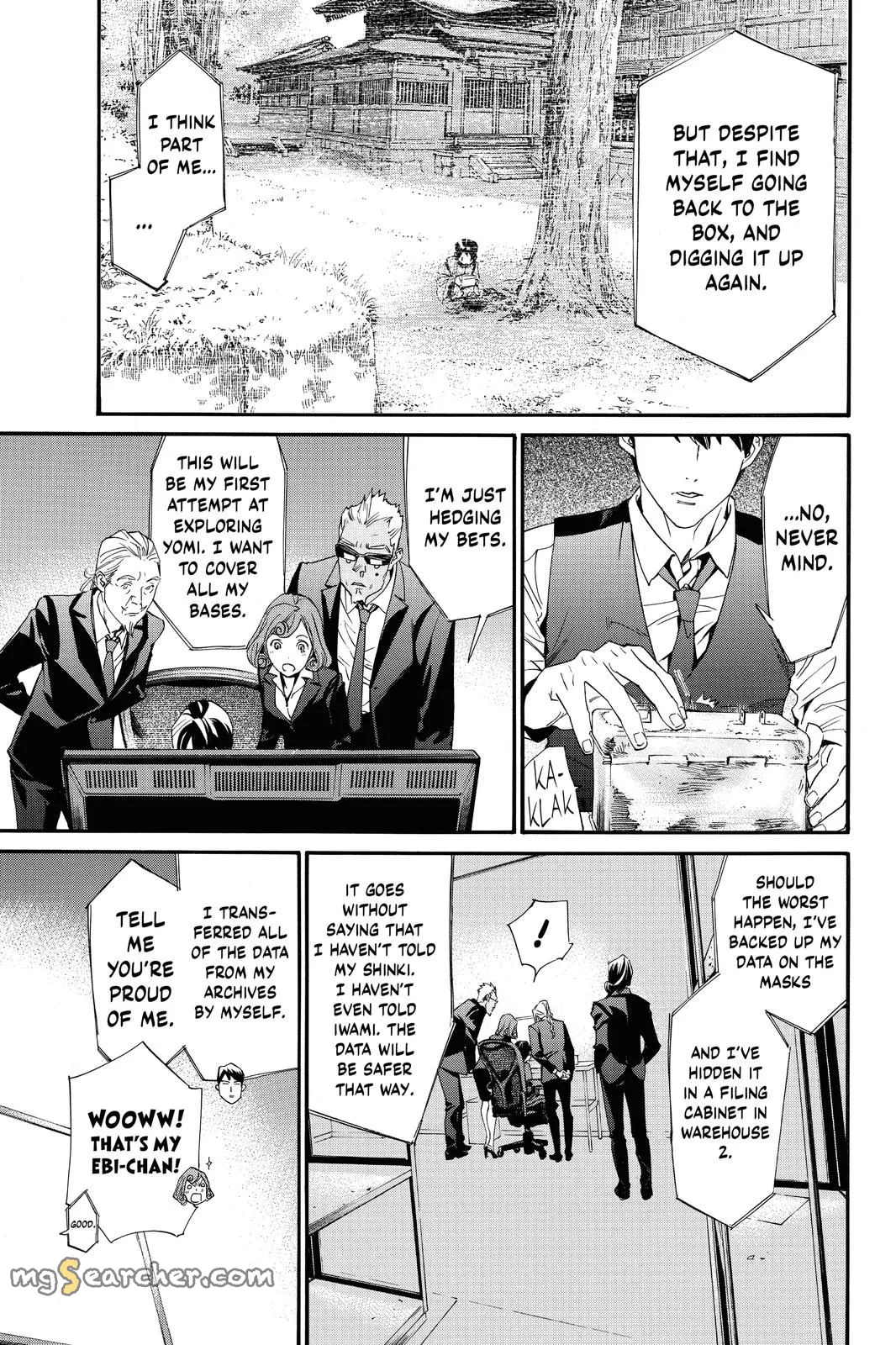 Read Noragami EN Manga Online