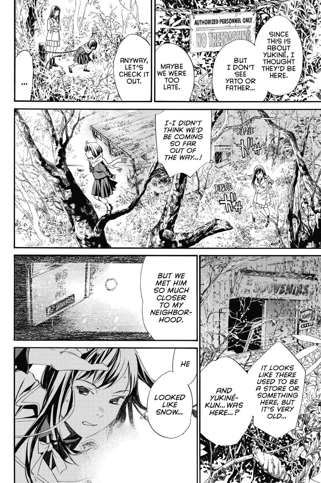 Read Noragami EN Manga Online