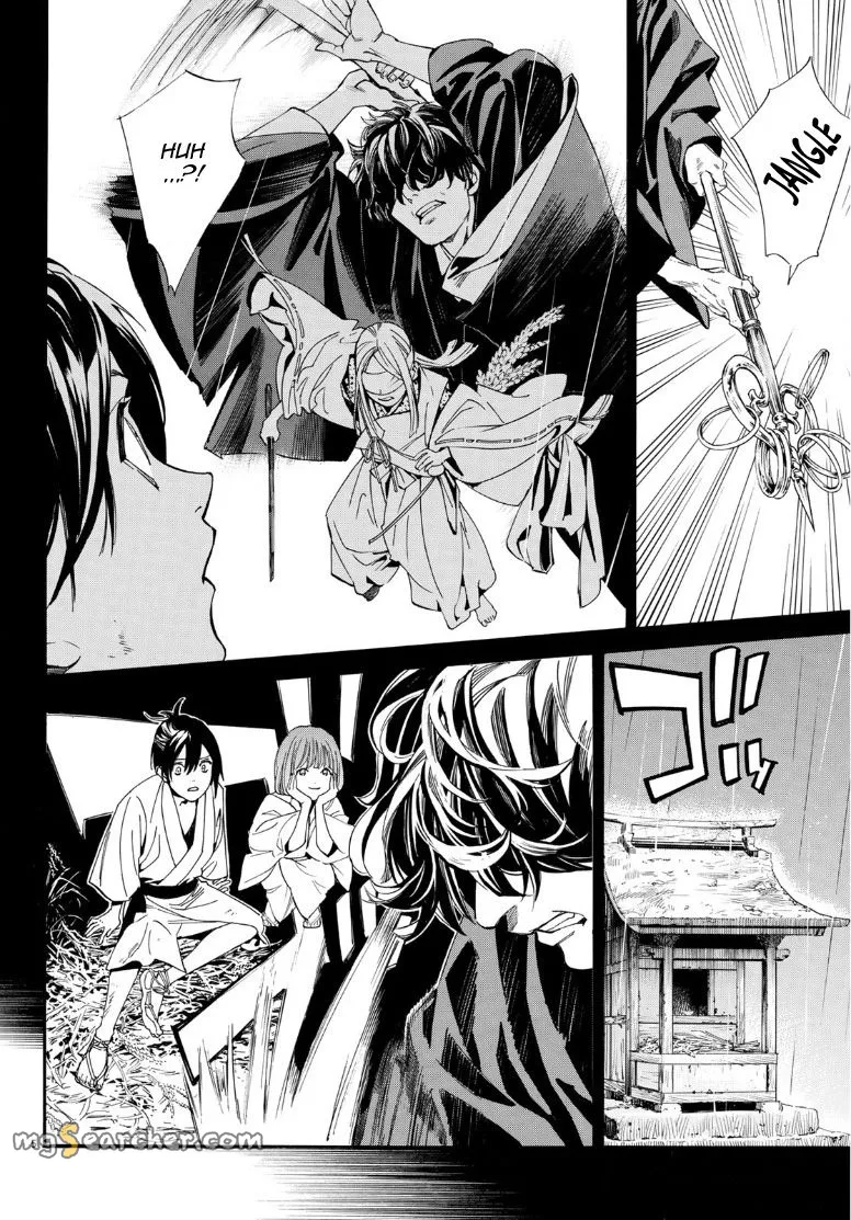 Read Noragami EN Manga Online