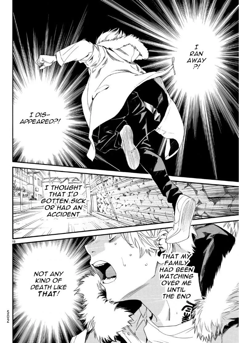 Read Noragami EN Manga Online