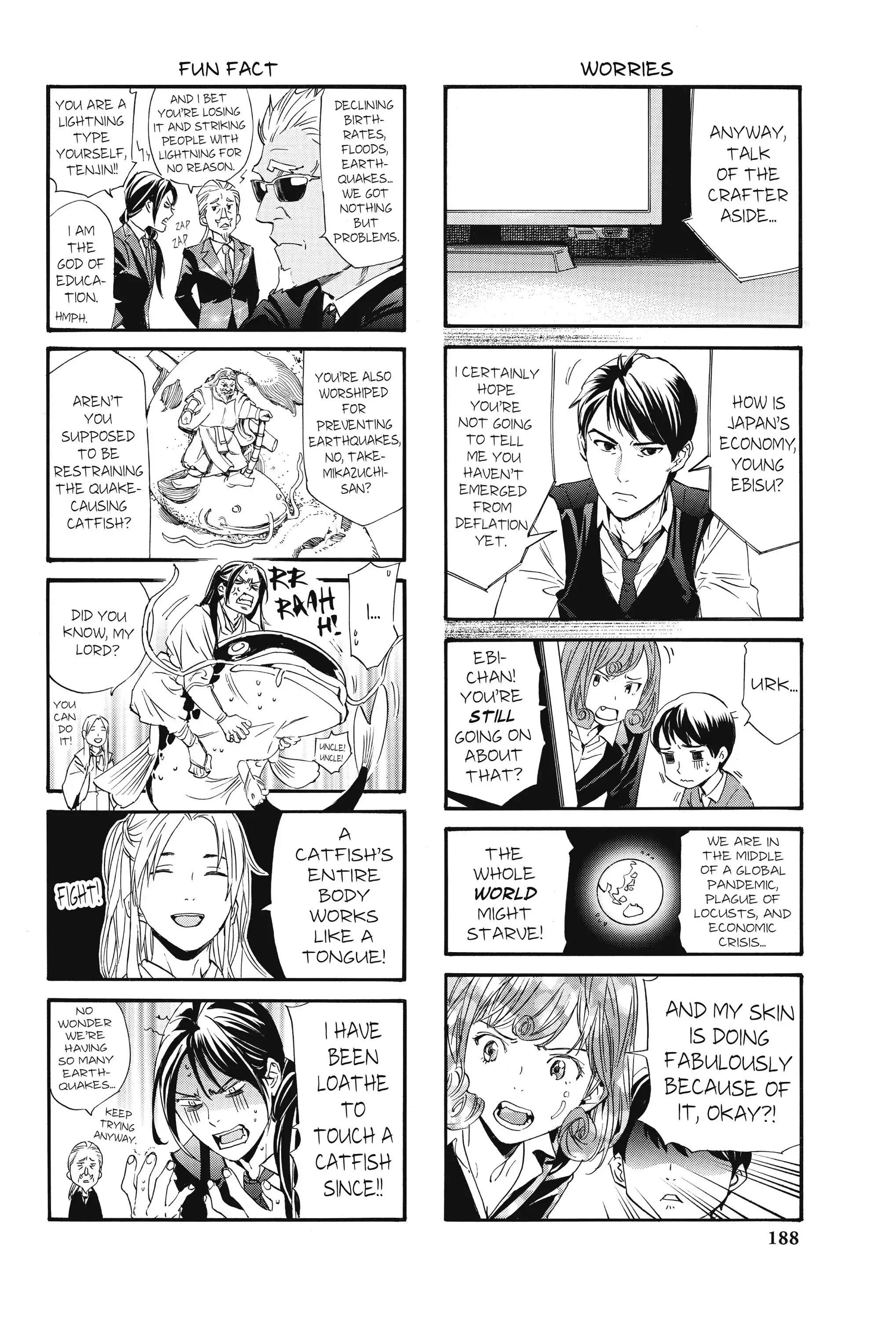 Read Noragami EN Manga Online