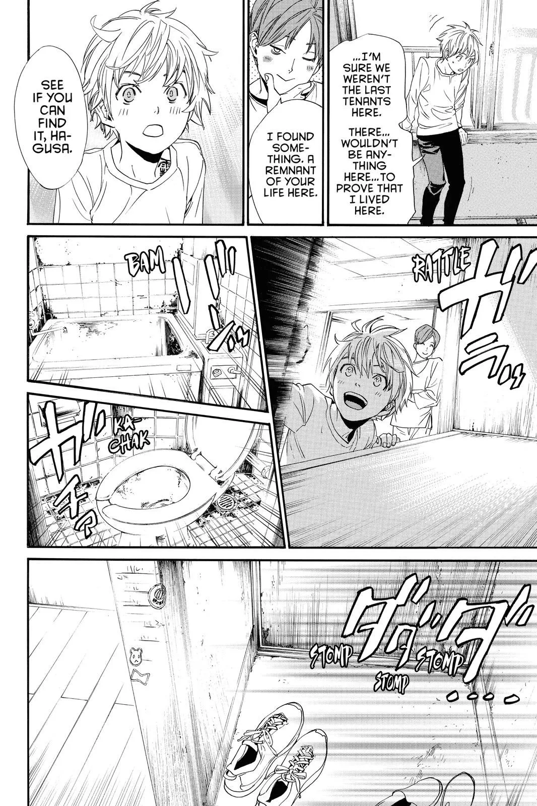 Read Noragami EN Manga Online