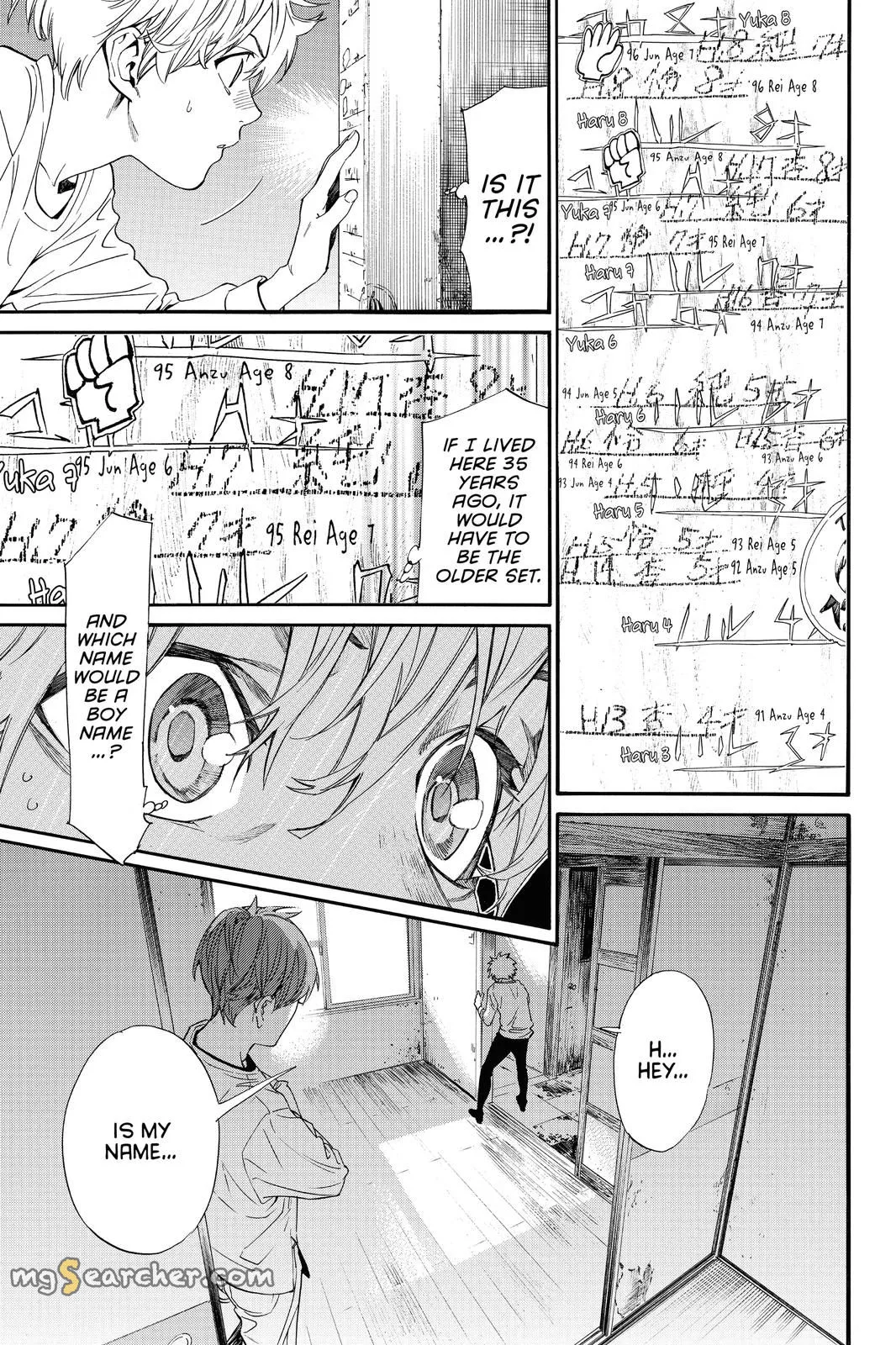 Read Noragami EN Manga Online