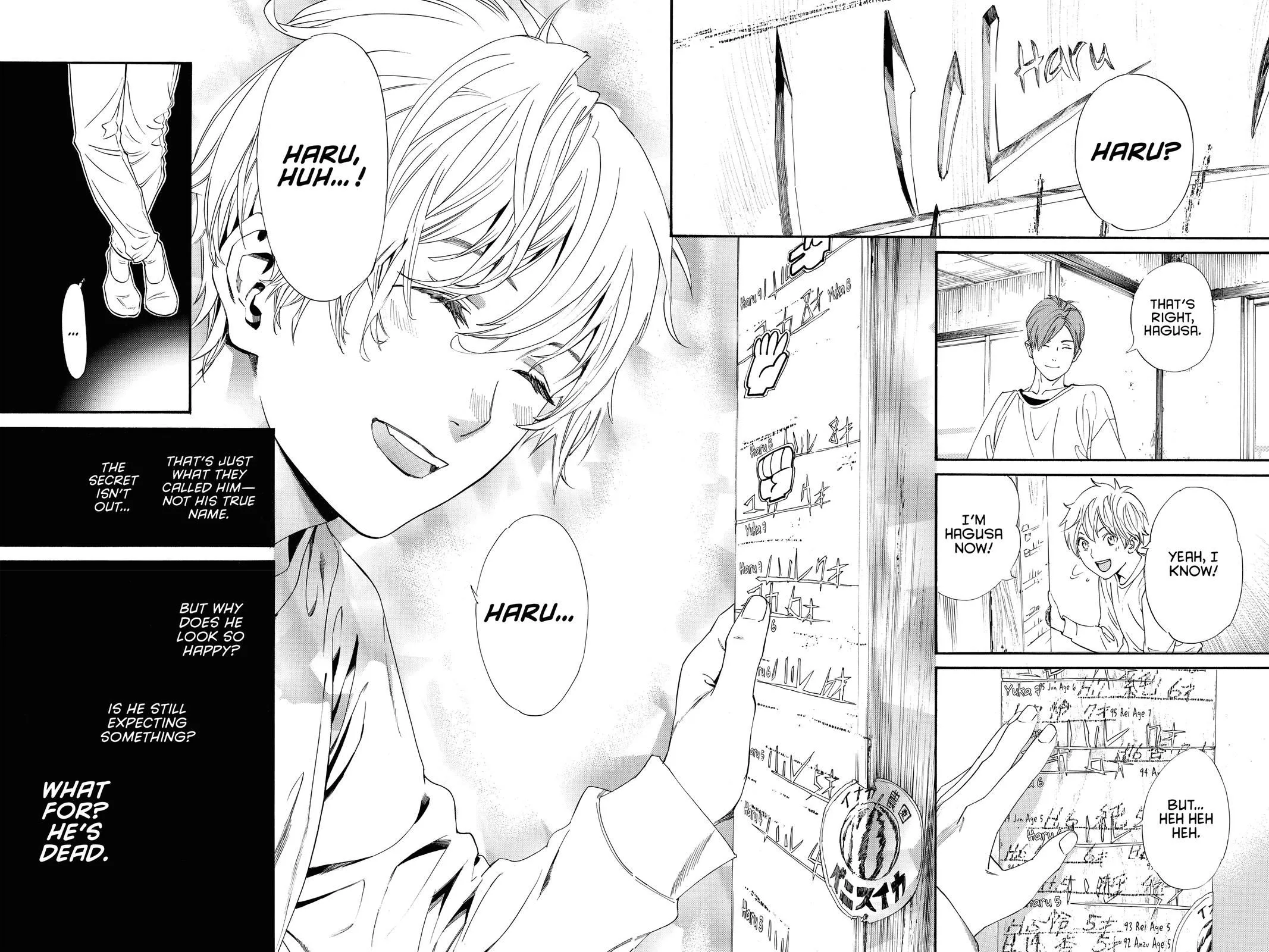 Read Noragami EN Manga Online