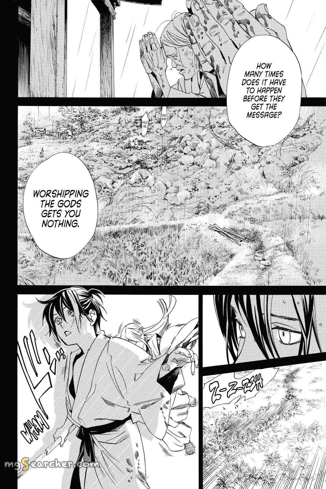 Read Noragami EN Manga Online