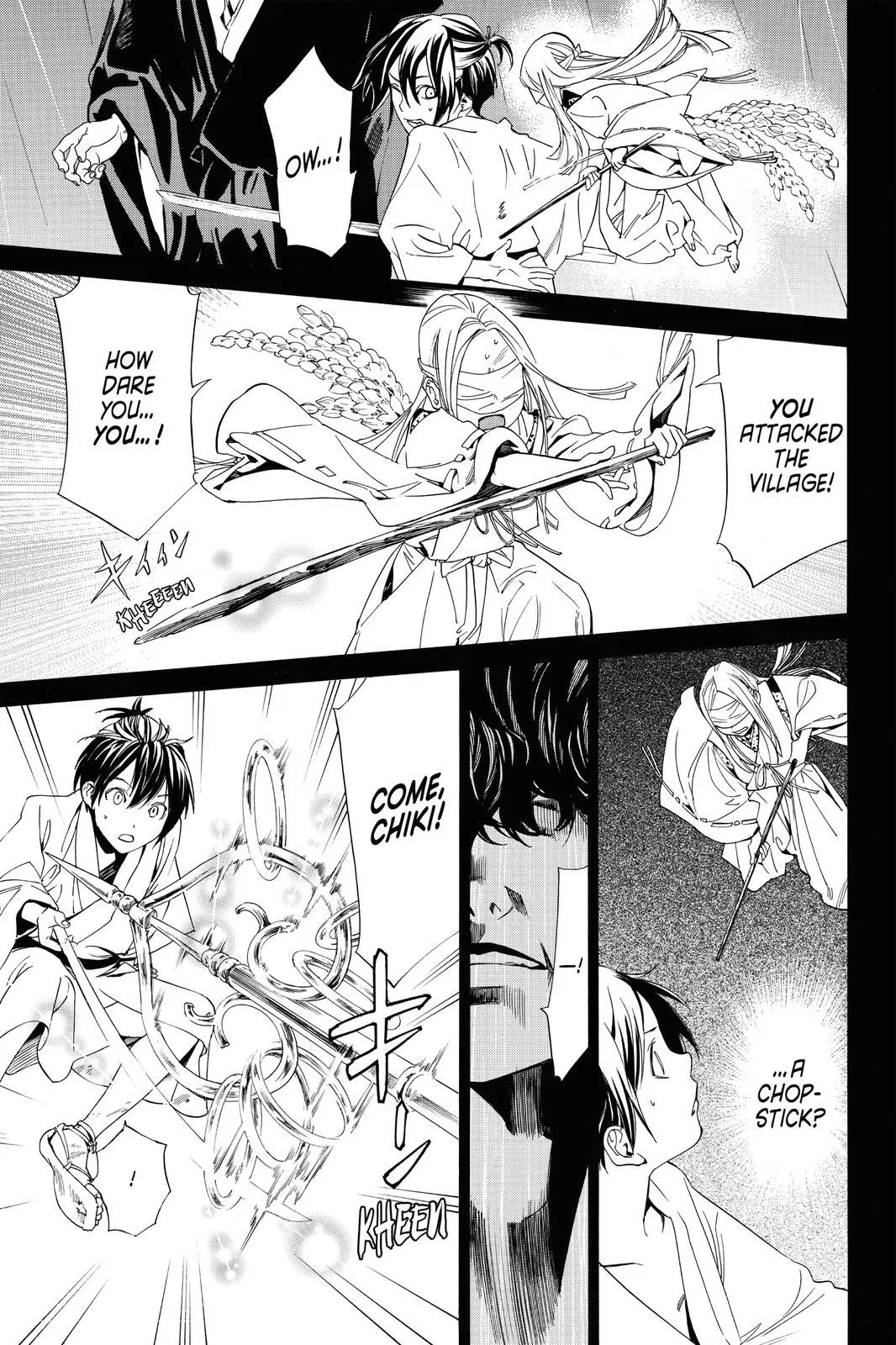 Read Noragami EN Manga Online