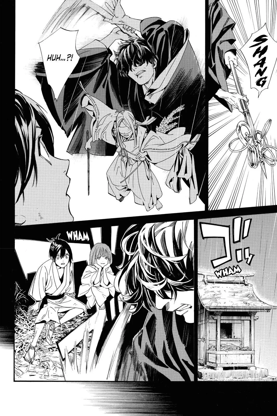 Read Noragami EN Manga Online