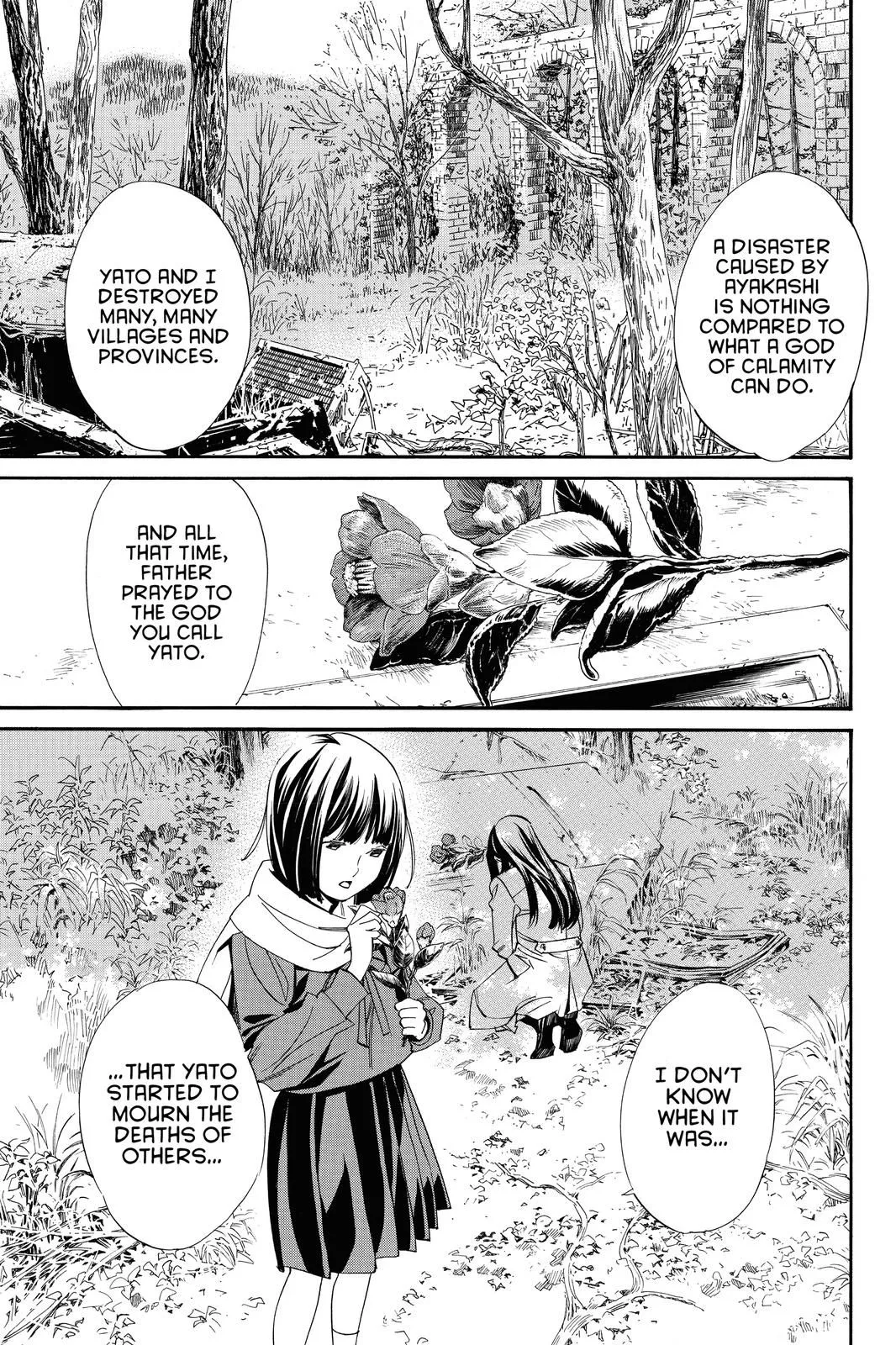 Read Noragami EN Manga Online